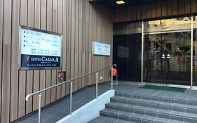 ホテル　カーナa